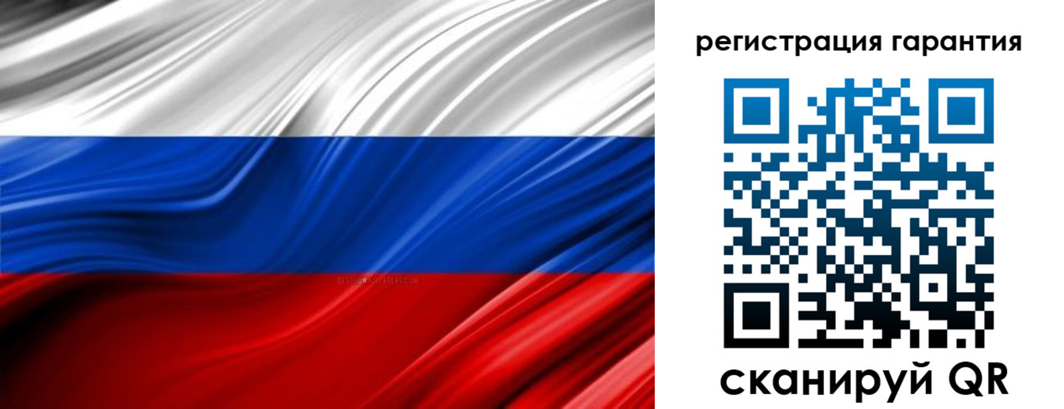 где прописаться в Усть-Илимске